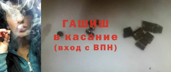 прущие грибы Лиски