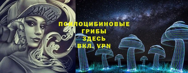 меф VHQ Армянск