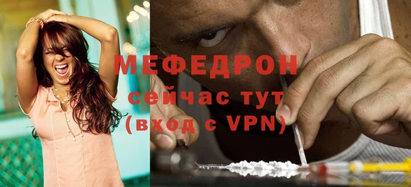 кокаин Липки